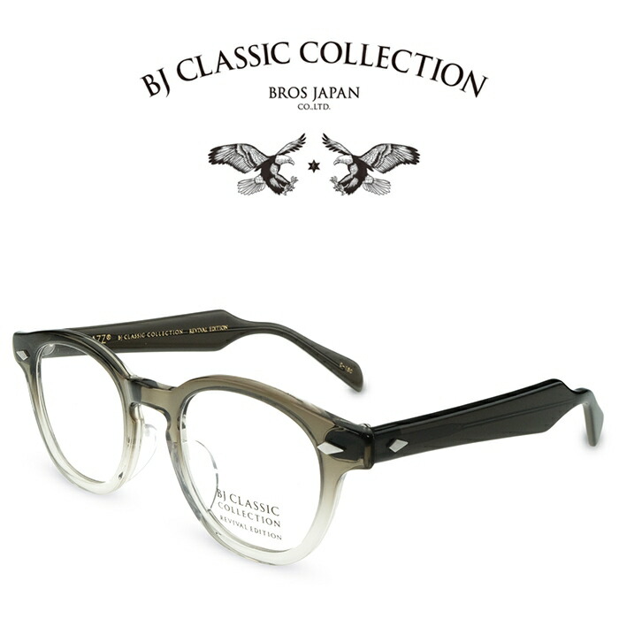 bj classic stadium グレー メガネケース付き新品未使用 BJ CLASSIC COLLECTION BJクラシック メガネフレーム PREM-116A