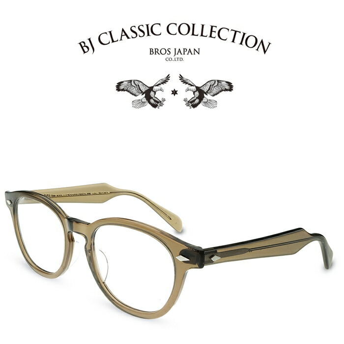 楽天市場】BJ CLASSIC COLLECTION REVIVAL EDITION BJ JAZZ 44 C-135
