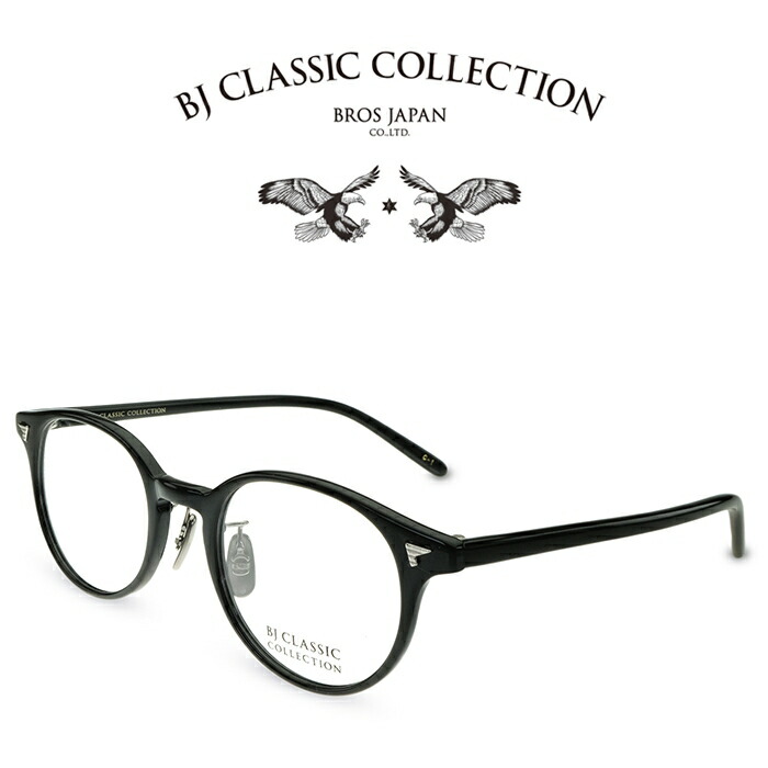 未使用級 BJ CLASSIC R.EDITION BJ STADIUM 黒 BJ STADIUM | BJ CLASSIC COLLECTION by BROS JAPAN CO.,LTD.