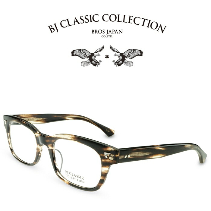 楽天市場】BJ CLASSIC COLLECTION REVIVAL EDITION BJ STADIUM C