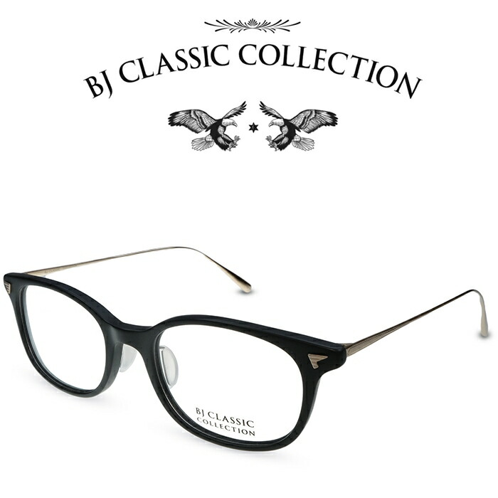 【楽天市場】BJ CLASSIC COLLECTION CELLULOID P-501NT C-1-1H ブラック・ゴールド BJクラシックコレクション  度付きメガネ 伊達メガネ メンズ レディース セルロイド 本格眼鏡 ドラマ「恋はつづくよどこまでも」佐藤健さん着用 : メガネ ...