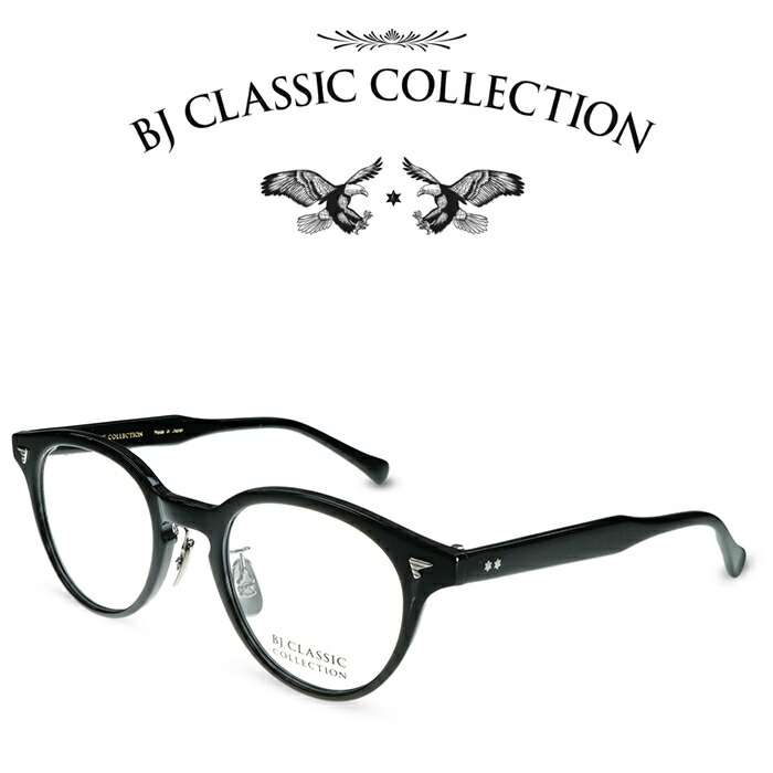 楽天市場】BJ CLASSIC COLLECTION REVIVAL EDITION BJ JAZZ 46 C-8 