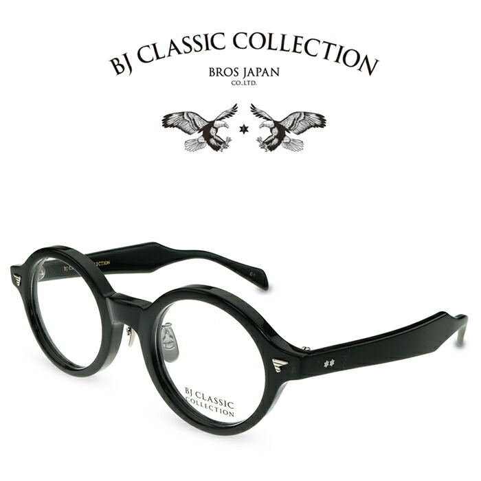 アクセサリー BJ CLASSIC COLLECTION COM-548B-IT-111-1.jpg