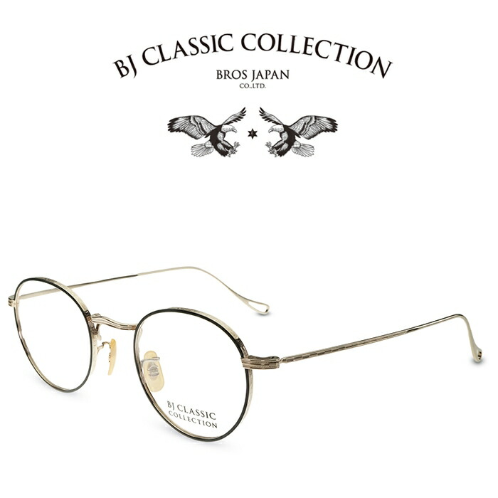 楽天市場】BJ CLASSIC COLLECTION REVIVAL EDITION BJ LR S C-7