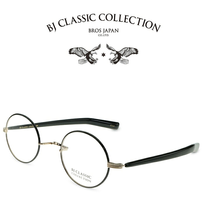BJ CLASSIC COLLECTION PREMIUM PREM-111S FPT C-1-1 ゴールド ブラック BJクラシックコレクション 度付きメガネ 伊達メガネ メンズ レディース プレミアム 日本製 本格眼鏡 （お取り寄せ）｜メガネ＆サングラス REI-GLASSES