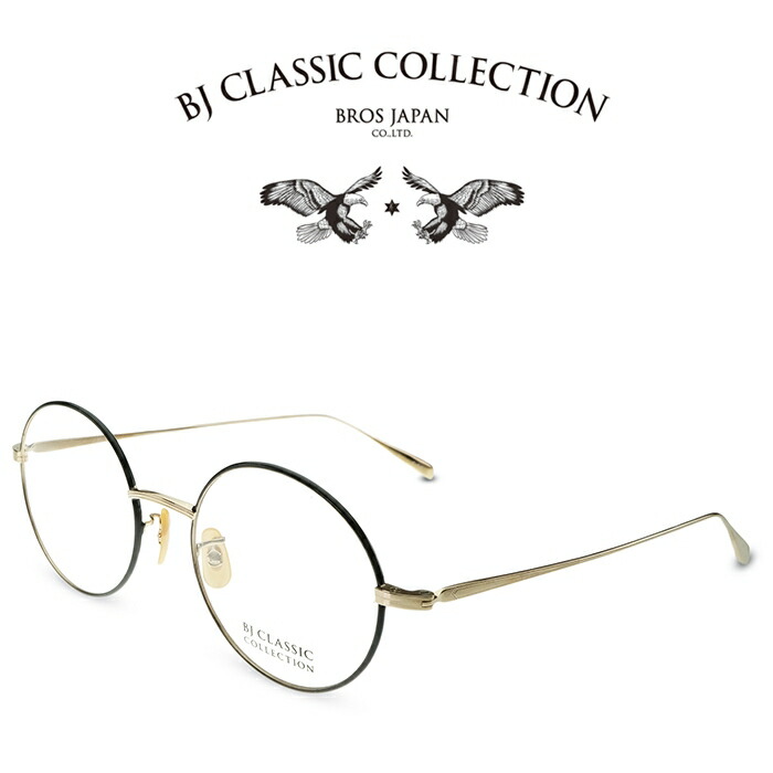 ま*か様 BJ Classic サングラス HEAVY EDITION | BJ CLASSIC COLLECTION
