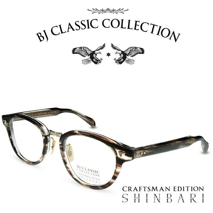 BJ CLASSIC COLLECTION COM-113S メガネフレーム COM-113S デッドストック ラウンドメタル / BJクラシック |東京