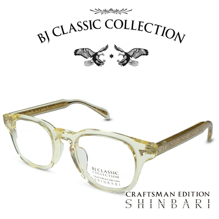 楽天市場】BJ CLASSIC COLLECTION COMBI COM-554GT C-30-1