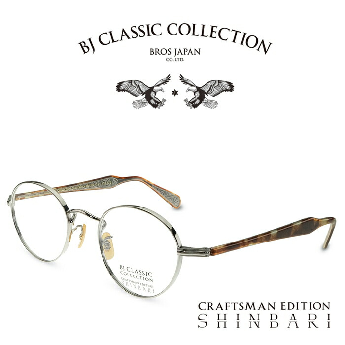 THE Classic COLLECTION CD141枚セット THE Classic COLLECTION CD141枚セット CD