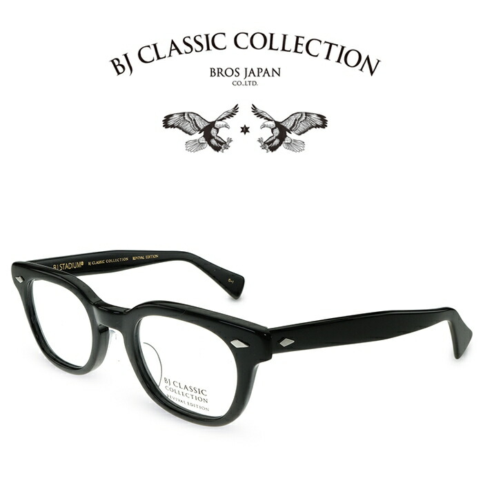 bj classic stadium グレー メガネケース付き新品未使用 BJ CLASSIC COLLECTION オリジナルケース（眼鏡拭き付） | BROS