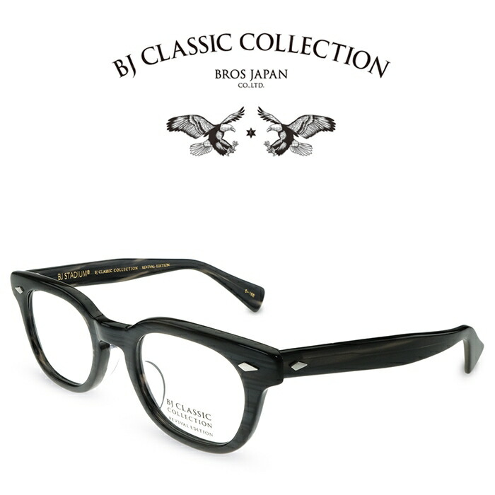 楽天市場】BJ CLASSIC COLLECTION REVIVAL EDITION BJ STADIUM SG C