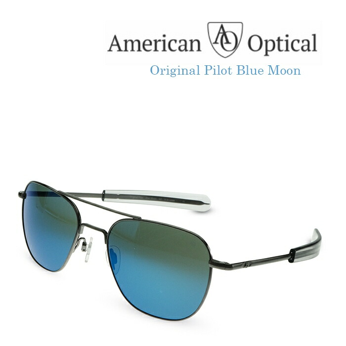 【全世界500本限定】American Optical Original Pilot BLUE MOON 2025LIMITED アメリカンオプティカル オリジナルパイロット サングラス 55mm 44,220円