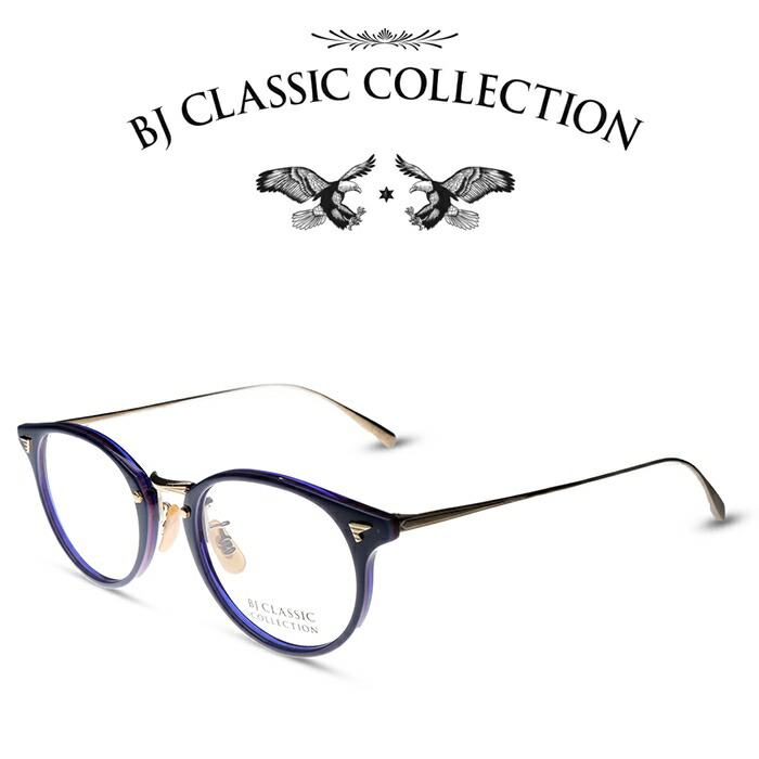 【楽天市場】BJ CLASSIC COLLECTION PREMIUM PREM-114S NT C-1-2 ゴールド デミ BJクラシックコレクション  度付きメガネ 伊達メガネ メンズ レディース プレミアム 本格眼鏡 : メガネ＆サングラス REI-GLASSES