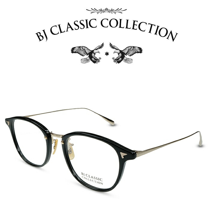 【楽天市場】BJ CLASSIC COLLECTION PREMIUM PREM-114S NT C-1-2 ゴールド デミ BJクラシックコレクション  度付きメガネ 伊達メガネ メンズ レディース プレミアム 本格眼鏡 : メガネ＆サングラス REI-GLASSES