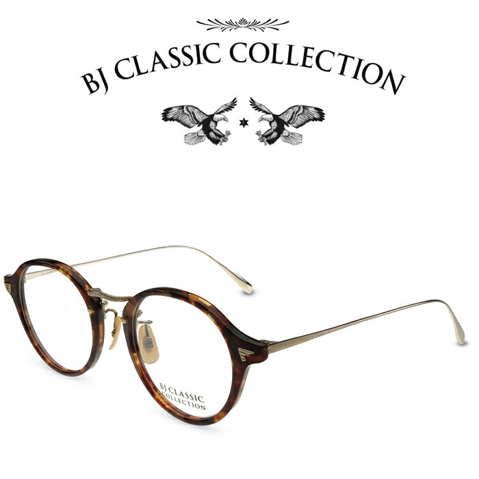 【楽天市場】BJ CLASSIC COLLECTION COMBI COM-510N NT C 