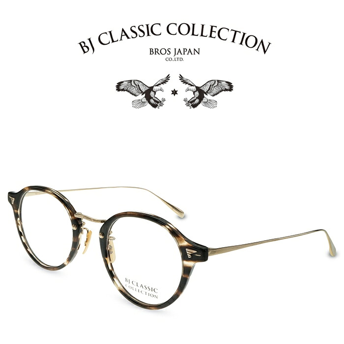 BJ CLASSIC COLLECTION COMBI COM-552NT C-30-1 クロササ ゴールド BJクラシックコレクション 度付きメガネ 伊達メガネ メンズ レディース チタン 日本製 日本製 本格眼鏡|メガネ&サングラス REI-GLASSES