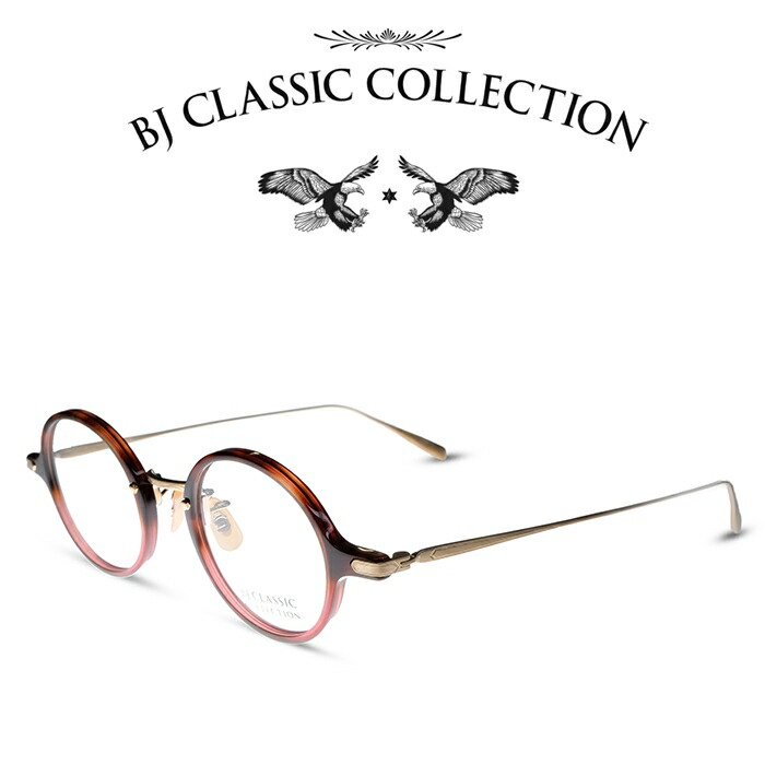 【楽天市場】BJ CLASSIC COLLECTION PREMIUM PREM-136S LT C-1-2 ゴールド デミ BJクラシックコレクション  度付きメガネ 伊達メガネ メンズ レディース プレミアム 本格眼鏡 （お取り寄せ） : メガネ＆サングラス REI-GLASSES