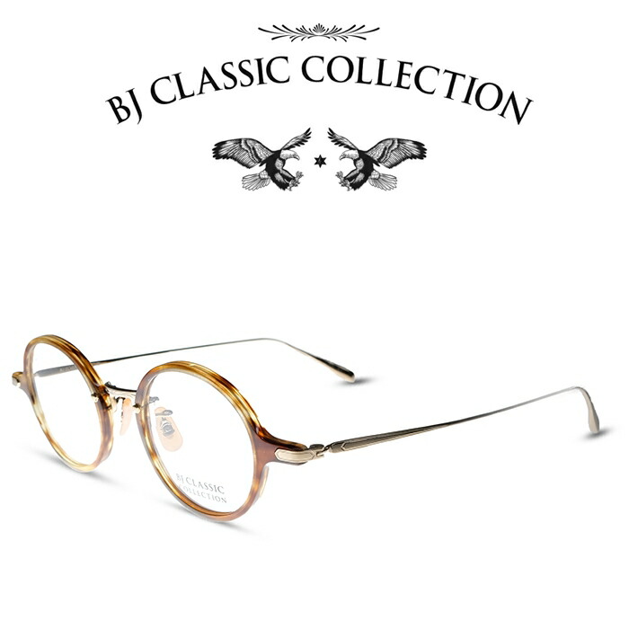 【楽天市場】BJ CLASSIC COLLECTION PREMIUM PREM-114S ET