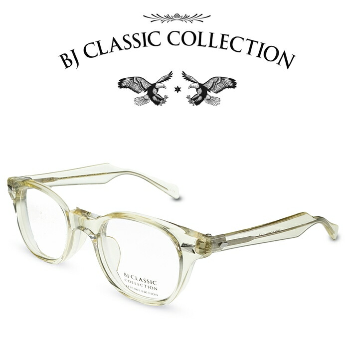 bj classic JAGUAR クロササ bj classic JAGUAR クロササ JAGUAR - PRODUCT | BJ CLASSIC COLLECTION