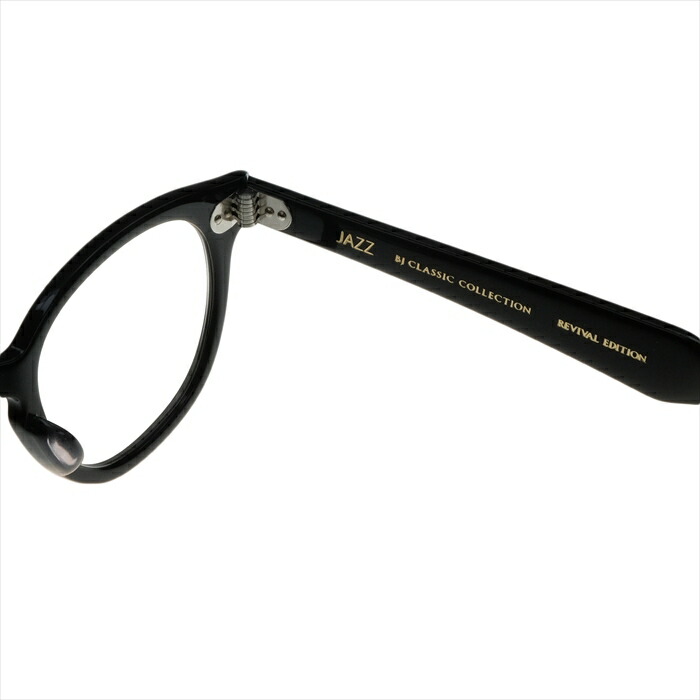 無料発送 Edition Revival Collection Bjクラシックコレクション Classic Bj Jazz 本格眼鏡 ジャズ ビルエヴァンス リバイバルエディション レディース メンズ 伊達メガネ 度付きメガネ C 8 眼鏡 Automaxima Com Sg