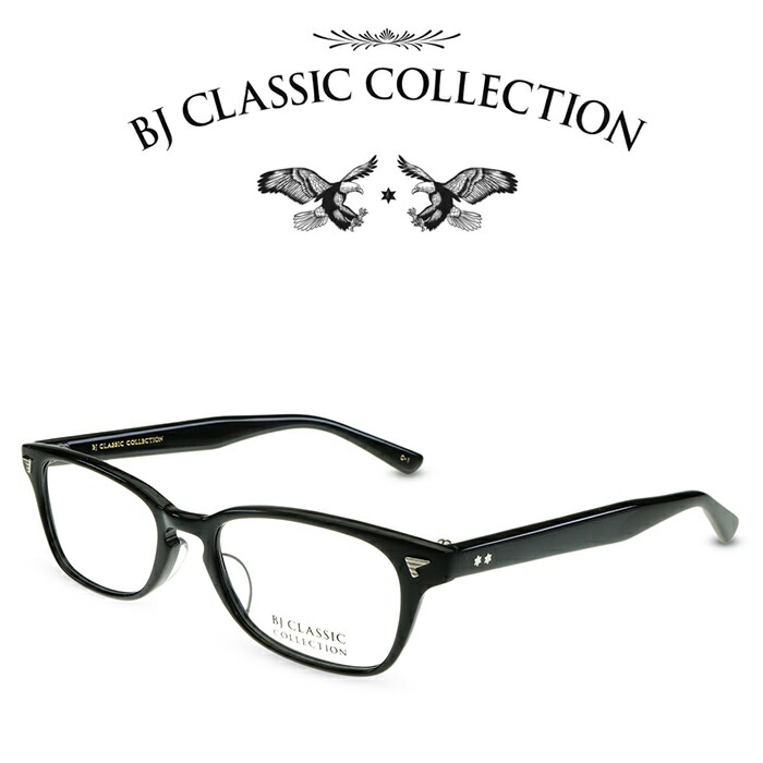楽天市場】BJ CLASSIC COLLECTION COMBI COM-554GT C-1M-15