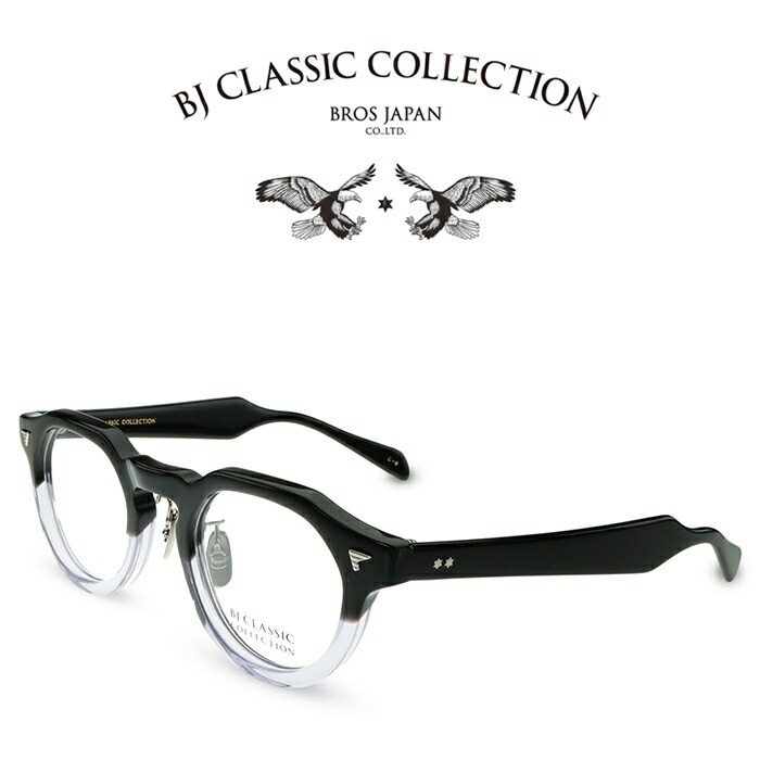 楽天市場】BJ CLASSIC COLLECTION REVIVAL EDITION BJ JAZZ 44 C