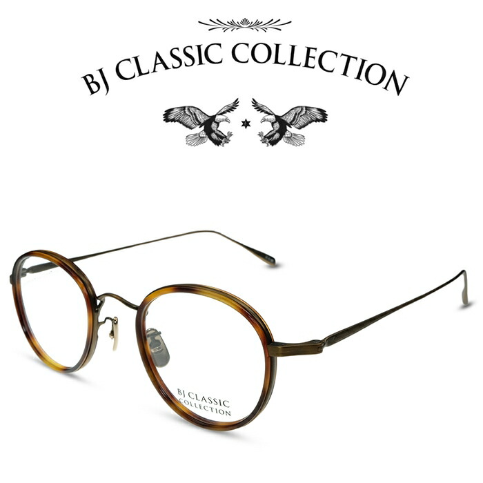 【楽天市場】BJ CLASSIC COLLECTION PREMIUM PREM-116CW NT C-6-30 マットシルバー クロササ  BJクラシックコレクション 度付きメガネ 伊達メガネ メンズ レディース プレミアム 本格眼鏡 （お取り寄せ） : メガネ＆サングラス  REI-GLASSES