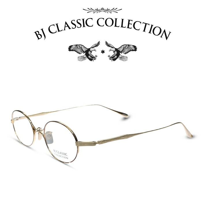 【楽天市場】BJ CLASSIC COLLECTION PREMIUM PREM-126 NT 