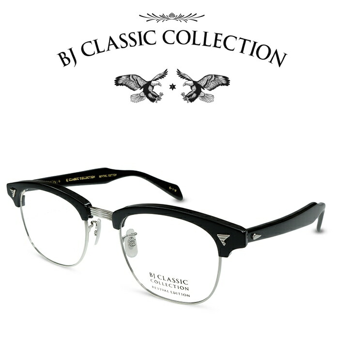 楽天市場】BJ CLASSIC COLLECTION BROW S-831 C-1 ゴールド BJ