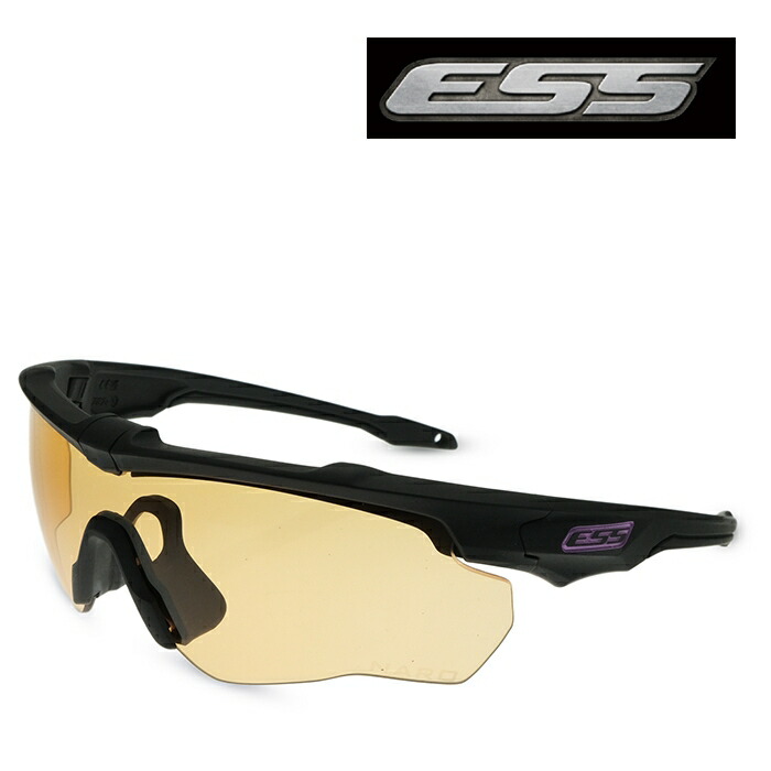 【プロゴルファー「香妻陣一朗 」選手モデル】 ESS CROSSBLADE NARO 2 LENS EE9034-111 アーマーブラック・レンズ/ハイデフブロンズ、スモークグレイ メンズ レディース スポーツ UVカット ESS×香妻陣一朗 シグネチャーモデル JAPAN LIMITED Cerakote Series