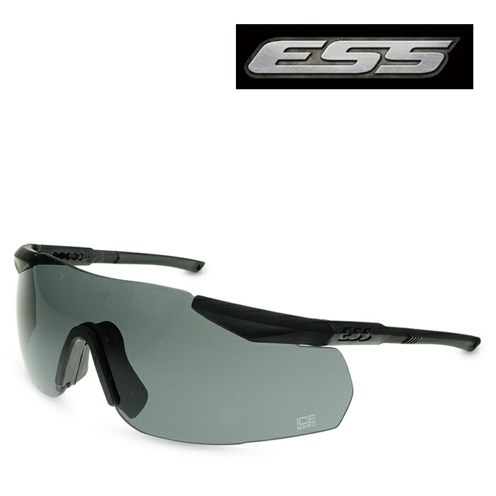 個人装備 ESS Ice 3LS ESS ICE 3LS アイス3レンズ (陸上自衛隊/迷彩/装備品/サングラス