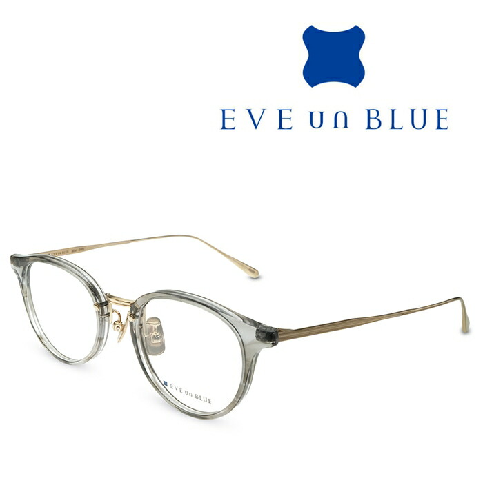 Eve Underblue B賞 メガネ minamimegane_statice-col-jet-bk