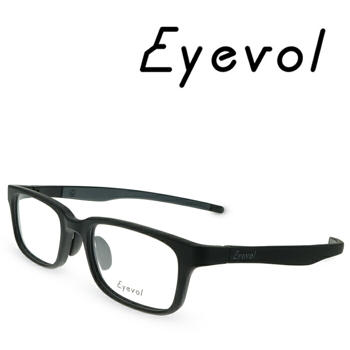 Eyeval スポーツメガネ ブラック Eyevol サングラス | 【Eyevol】 BROOK（55） ブルック55 SV-WH