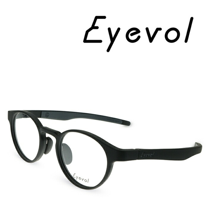 メガネ・老眼鏡 eyevol KNOX dscf6327.jpg