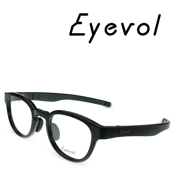 Eyevol アイヴォル LEIFER(47) BK-LG RX BLACK LIGHT GREY メガネフレーム メンズ レディース スポーツ アウトドア ゴルフ 日本製