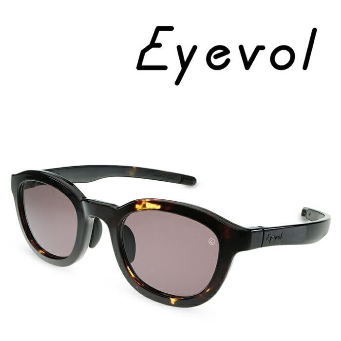 楽天市場】Eyevol アイヴォル RYS3(48) BK-DG-DK.GRY サングラス ブラック ダークグレー メンズ レディース スポーツ  アウトドア ゴルフ 日本製 : メガネ＆サングラス REI-GLASSES