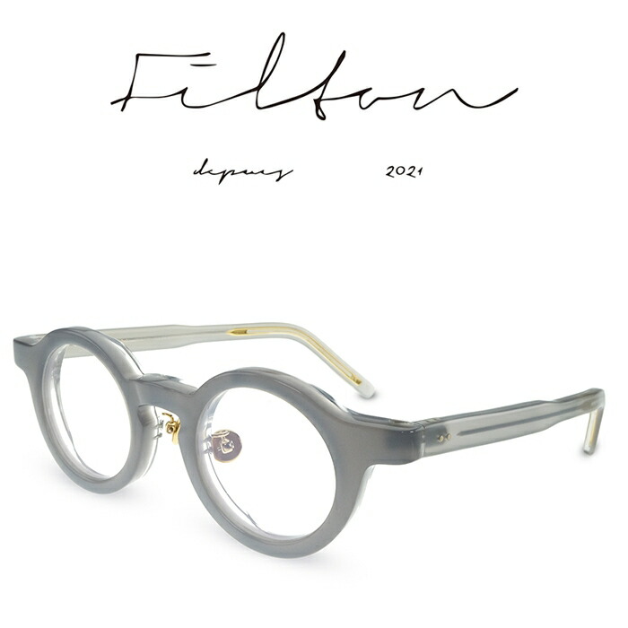 Filton フィルトン Aiguille 03 Couleurs-2 blanc 灰 エギュイーユ 03 カラー2 メガネ フレーム 度付きメガネ 伊達メガネ メンズ レディース 日本製 本格眼鏡 （お取り寄せ）｜メガネ＆サングラス REI-GLASSES