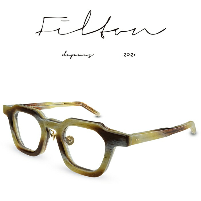 Filton フィルトン Aiguille 04 Couleurs-3 marron 黄 ホーン エギュイーユ 04 カラー3 メガネ フレーム 度付きメガネ 伊達メガネ メンズ レディース 日本製 本格眼鏡 （お取り寄せ）