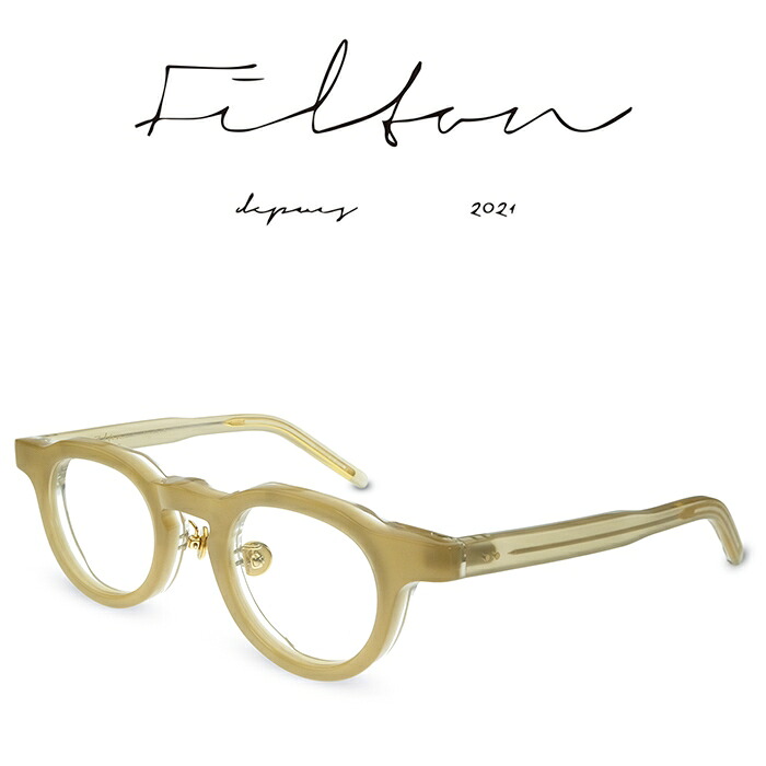 Filton フィルトン Aiguille 05 Couleurs-6 marron 黄茶 エギュイーユ 05 カラー6 メガネ フレーム 度付きメガネ 伊達メガネ メンズ レディース 日本製 本格眼鏡 (お取り寄せ)|メガネ&サングラス REI-GLASSES