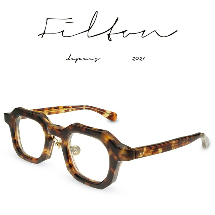 楽天市場】Filton フィルトン Aiguille 01 Couleurs-4 ブラウンデミ