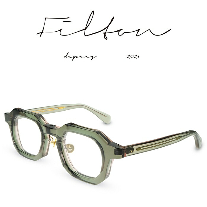 Filton フィルトン Aiguille 06 Couleurs-5 vent 緑 エギュイーユ 06 カラー5 メガネ フレーム 度付きメガネ 伊達メガネ メンズ レディース 日本製 本格眼鏡 （お取り寄せ） 31,460円