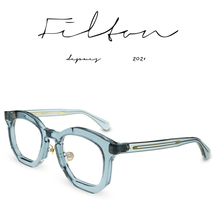 Filton フィルトン Aiguille 08 Couleurs-5 bleu 青 エギュイーユ 08 カラー5 メガネ フレーム 度付きメガネ 伊達メガネ メンズ レディース 日本製 本格眼鏡 （お取り寄せ）