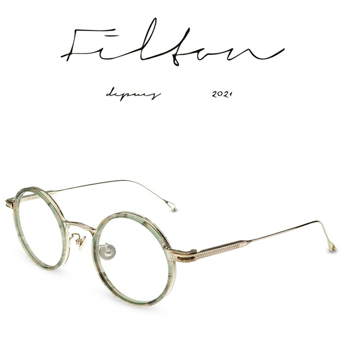 楽天市場】Filton フィルトン Fermeture à glissière 08 Couleurs-1