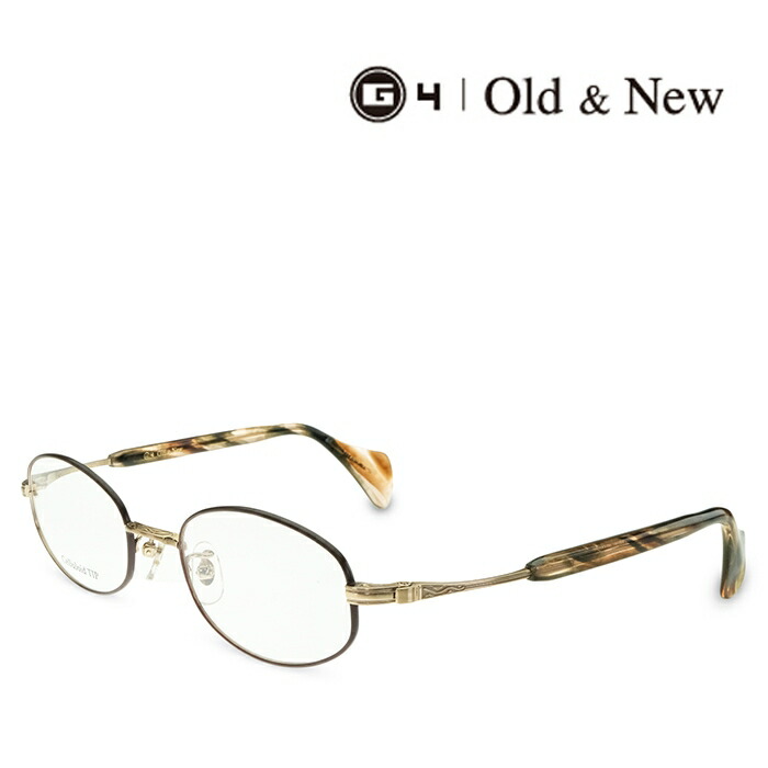 楽天市場】G4 Old & New 1681 W/BK シルバー ブラック 度付き