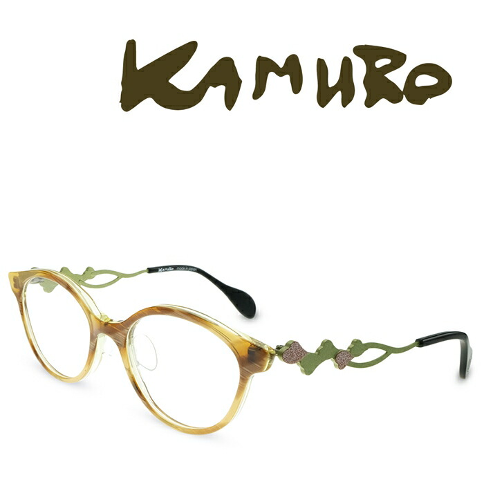 楽天市場】KAMURO カムロ blossom ブロッサム C-513B ブラック
