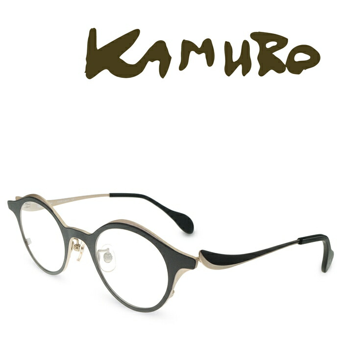 楽天市場】【ポイント10倍】KAMURO/カムロ anillo 144大人の女性用七宝