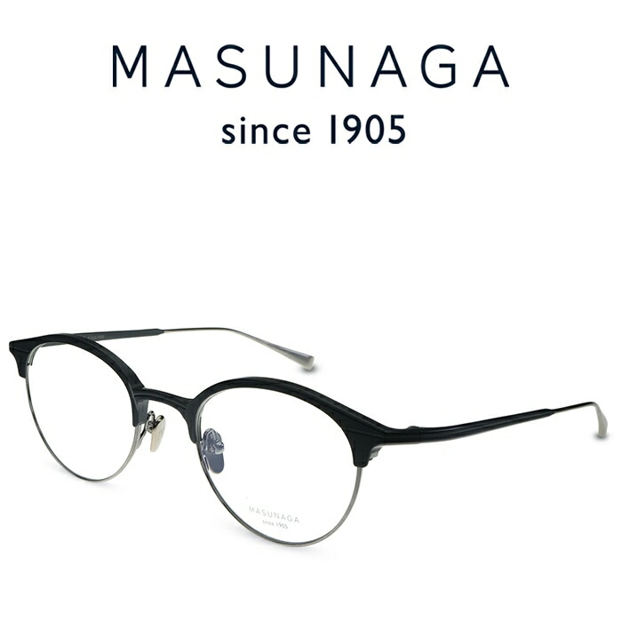 楽天市場】【増永眼鏡】MASUNAGA since 1905 NY LIFE #49 BLACK/SILVER 