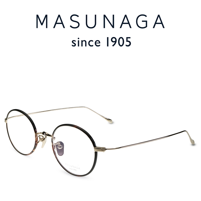 【楽天市場】【増永眼鏡】MASUNAGA since 1905 GMS-199T