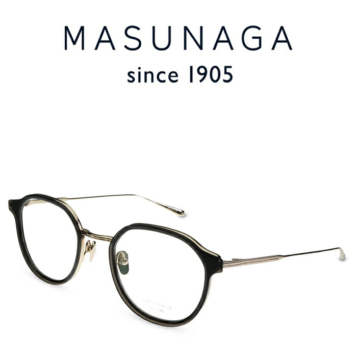 【楽天市場】【増永眼鏡】MASUNAGA since 1905 ASTORIA #35 DBL/GRY 度付きメガネ 伊達メガネ メンズ レディース  ユニセックス 日本製 チタン メガネフレーム マスナガ : メガネ＆サングラス REI-GLASSES