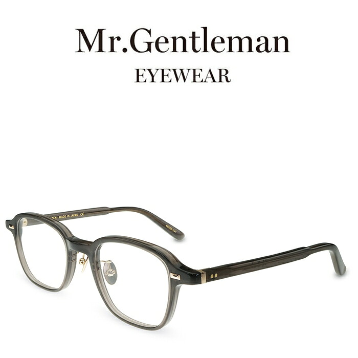 Mr.Gentleman ミスタージェントルマン BEN C Dark Brown Beer メンズ レディース メイドインジャパン 度付きメガネ 伊達メガネ 日本製 本格眼鏡|メガネ&サングラス REI-GLASSES